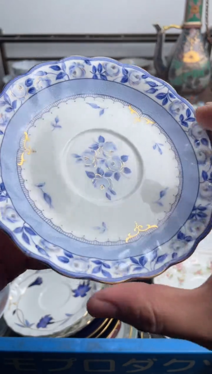 【闪购商品】瓷片181-V-满20包邮48h凑单