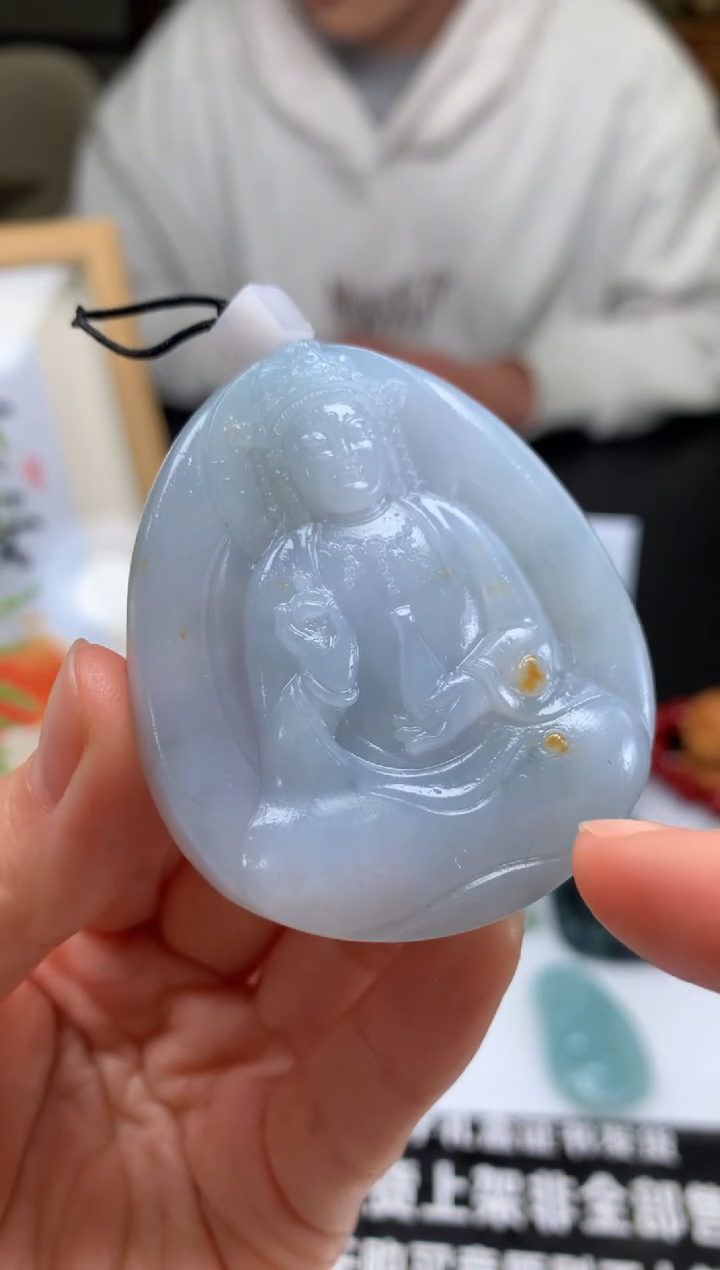 【闪购商品】定制翡翠未镶嵌吊坠-90271