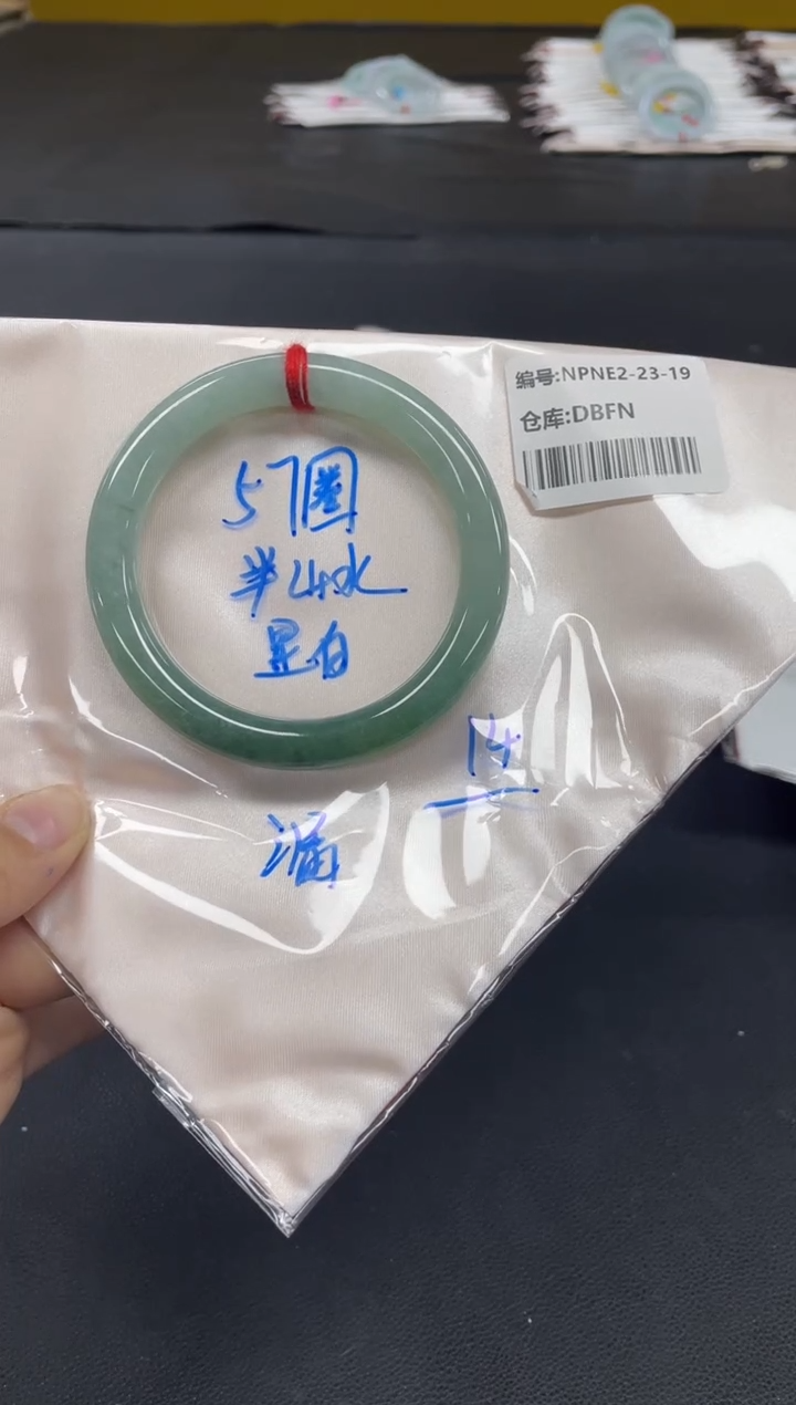 未镶嵌手镯翡翠翡翠手镯