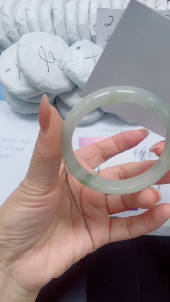 未镶嵌手镯石英质玉236-58