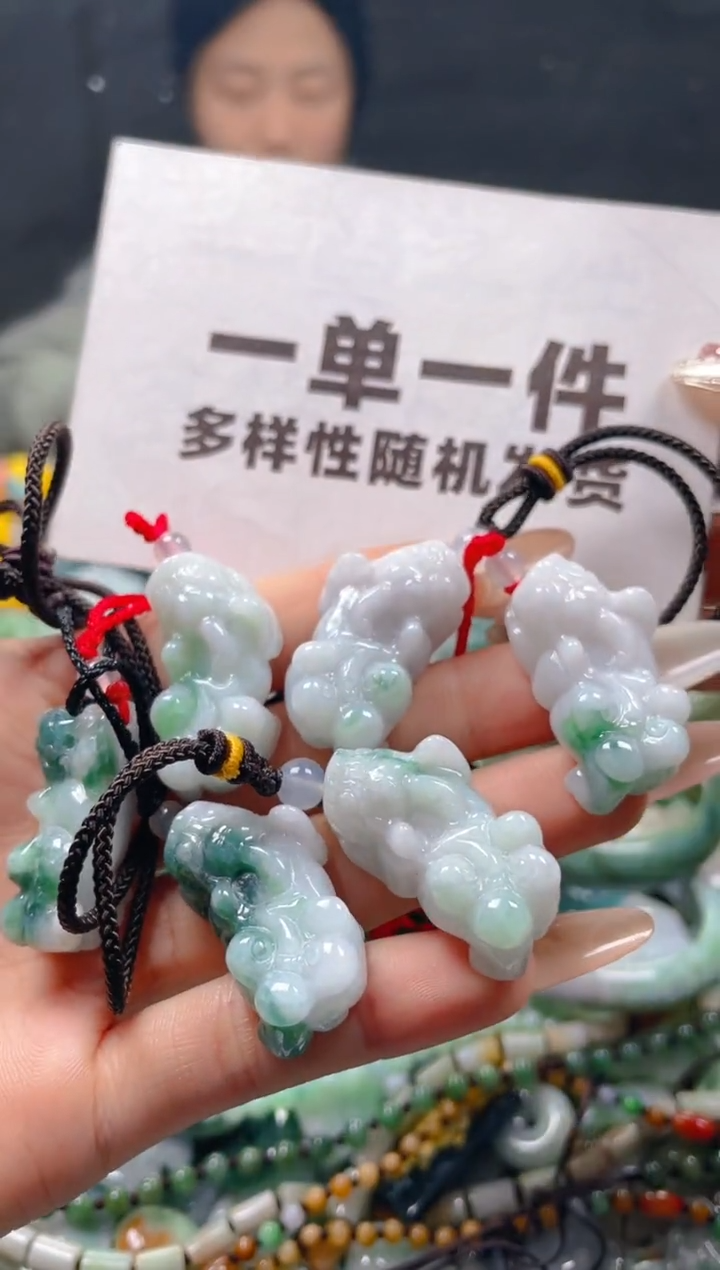 【闪购商品】翡翠颈饰未镶嵌一单一个多样性随机发一件