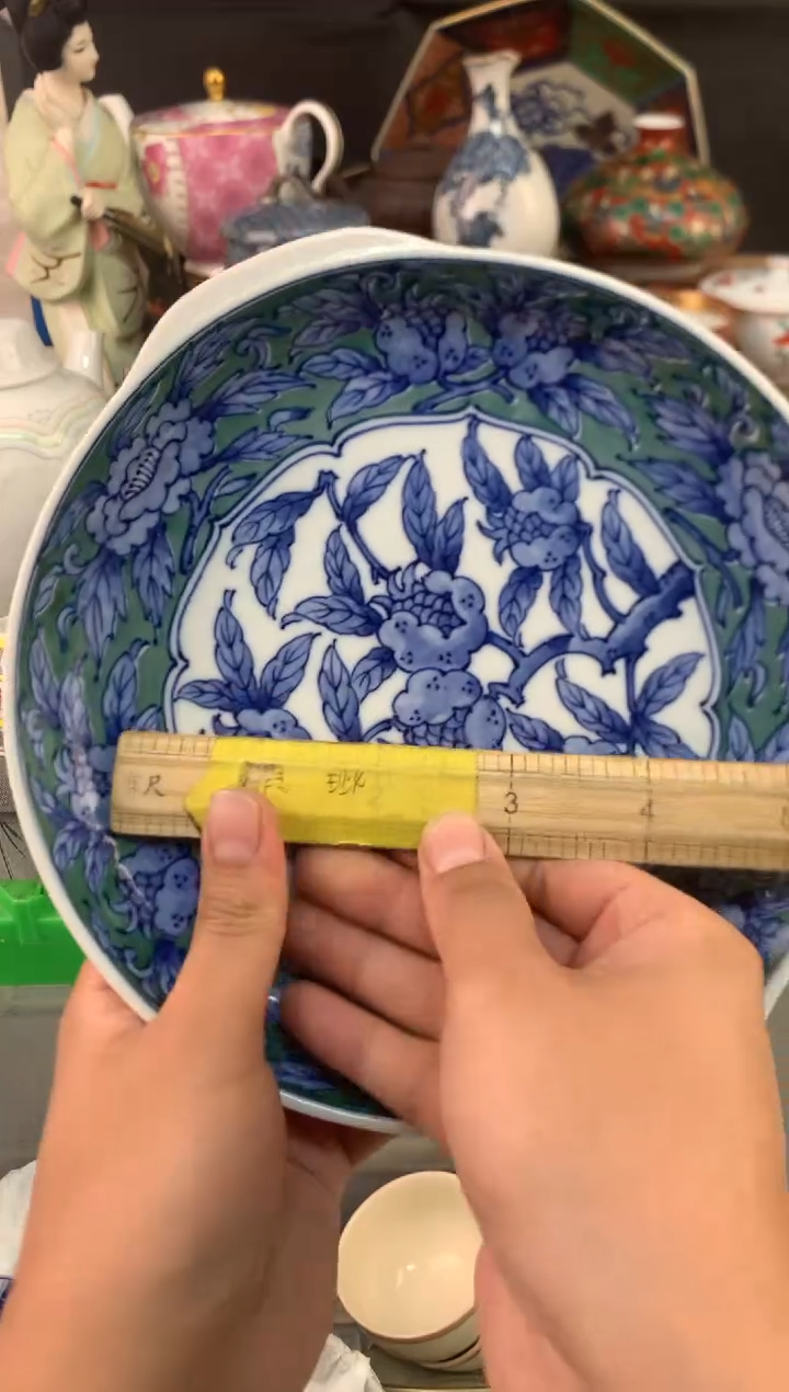 【闪购商品】瓷片茶杯茶盏酒杯