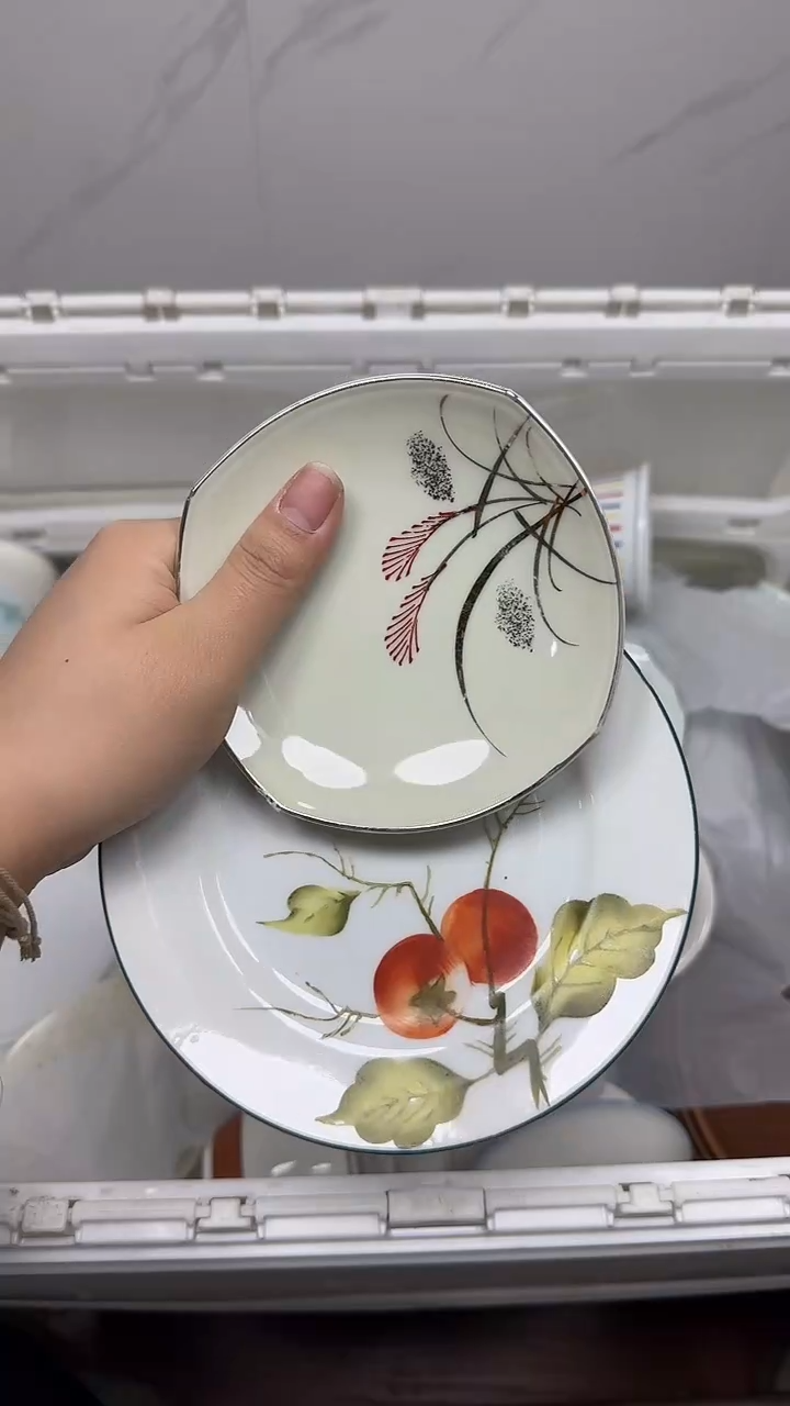 【闪购商品】659回流瓷器默认微瑕，18.8包邮