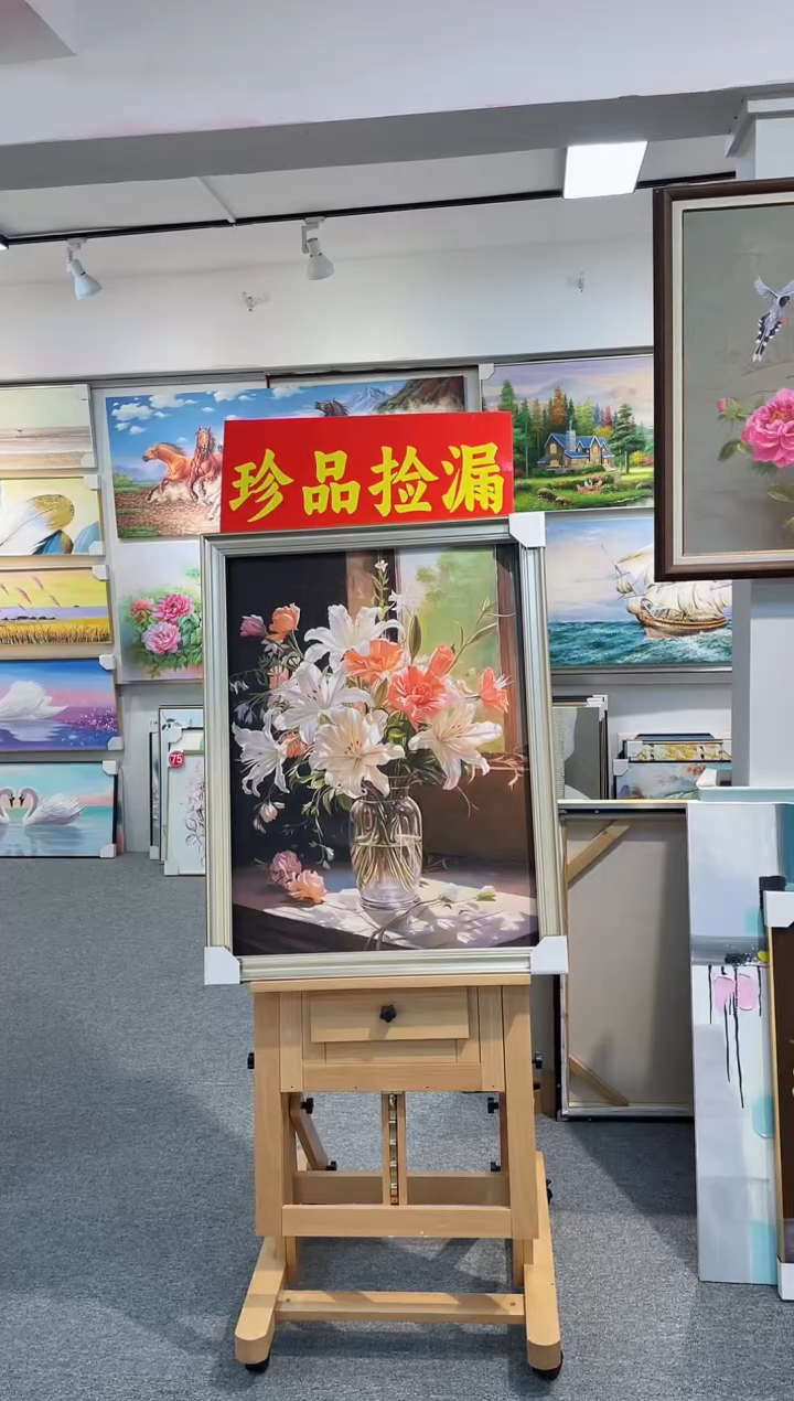 【闪购商品】油画手绘油画百合花70*90含框