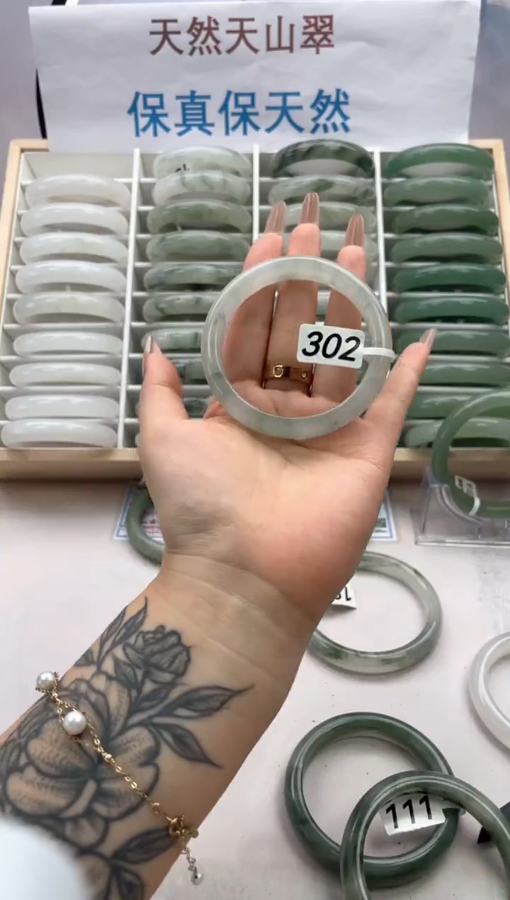 未镶嵌手镯石英质玉302
