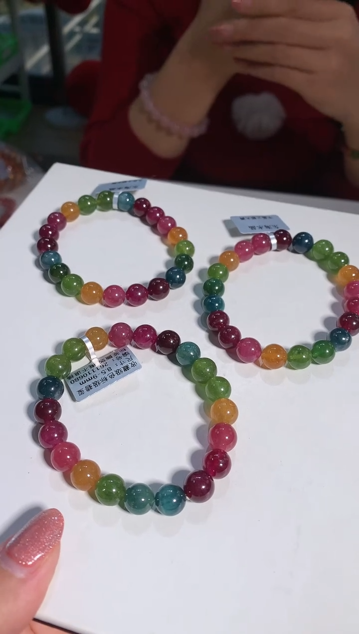 【闪购商品】碧玺手链未镶嵌8.5-9mm老矿色标碧玺多样性发其一