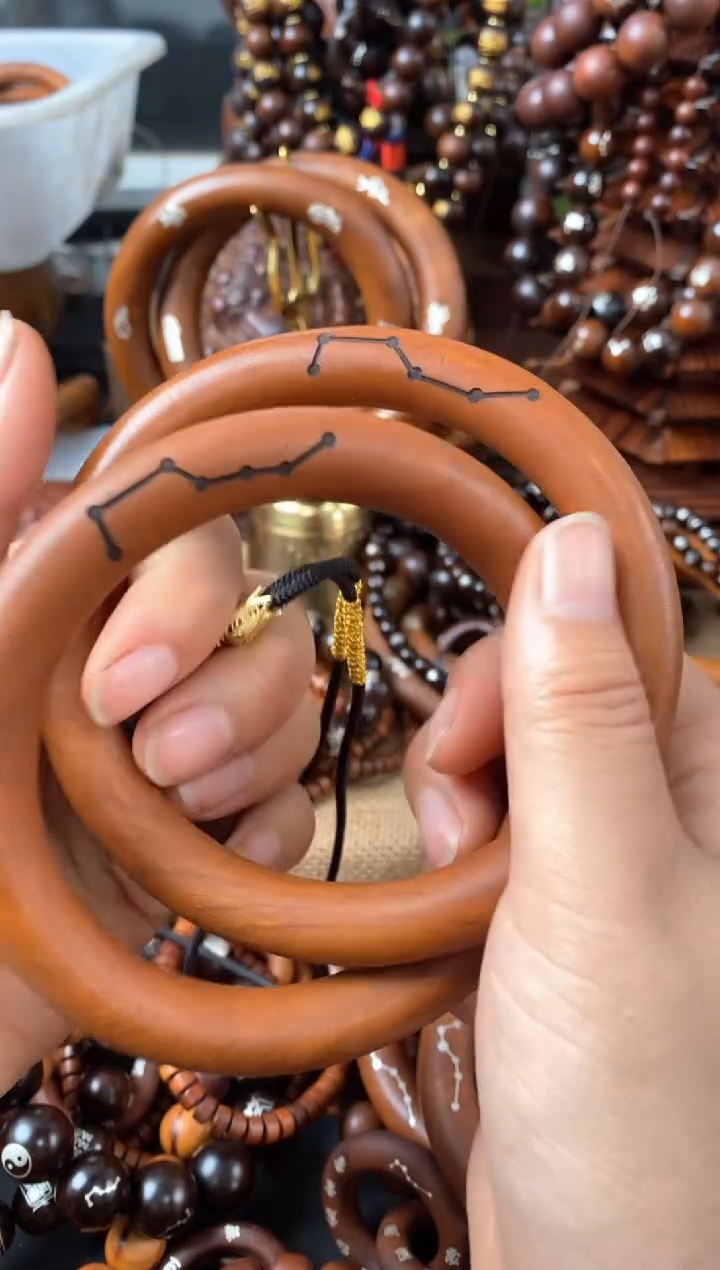 【闪购商品】木枣木75乾坤圈一物一拍S