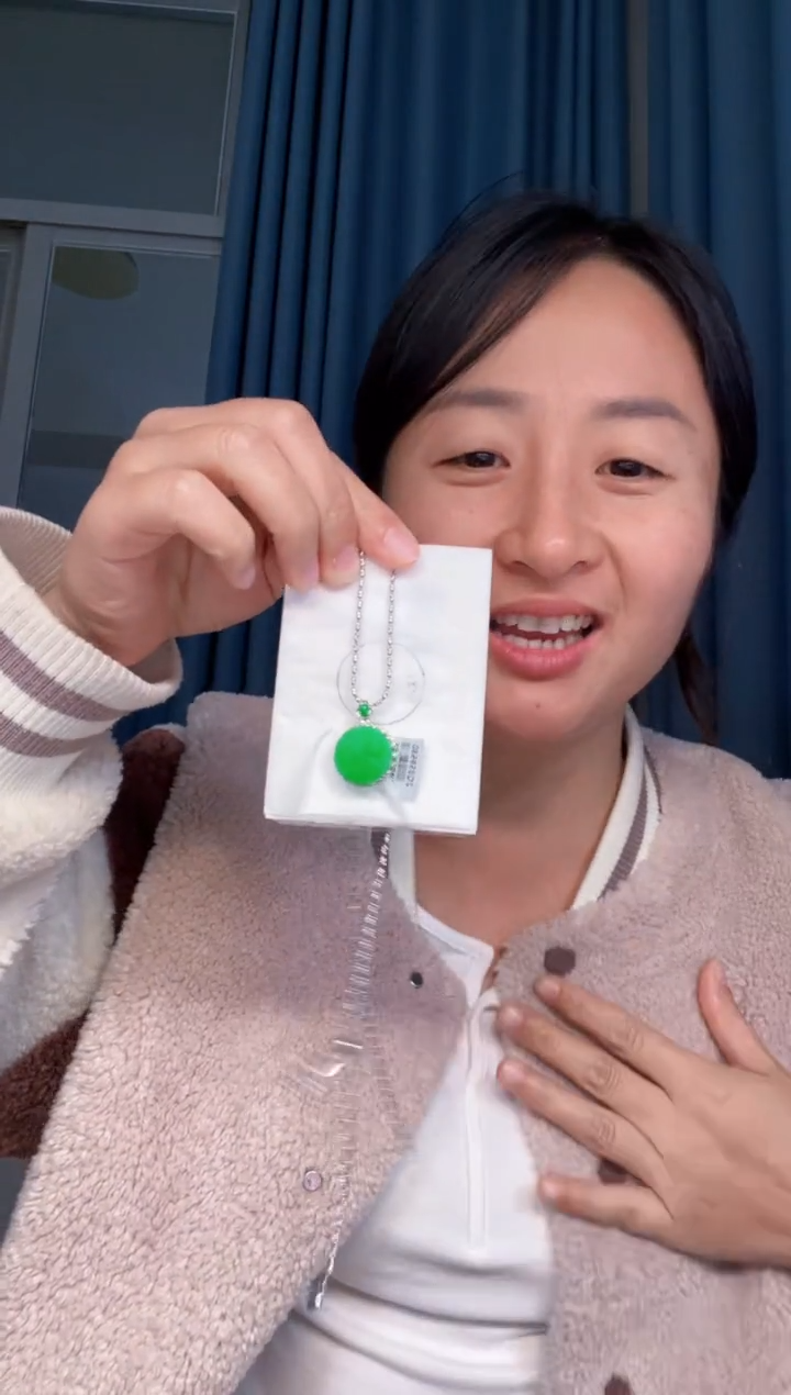 【闪购商品】定制翡翠18K金镶嵌3800元