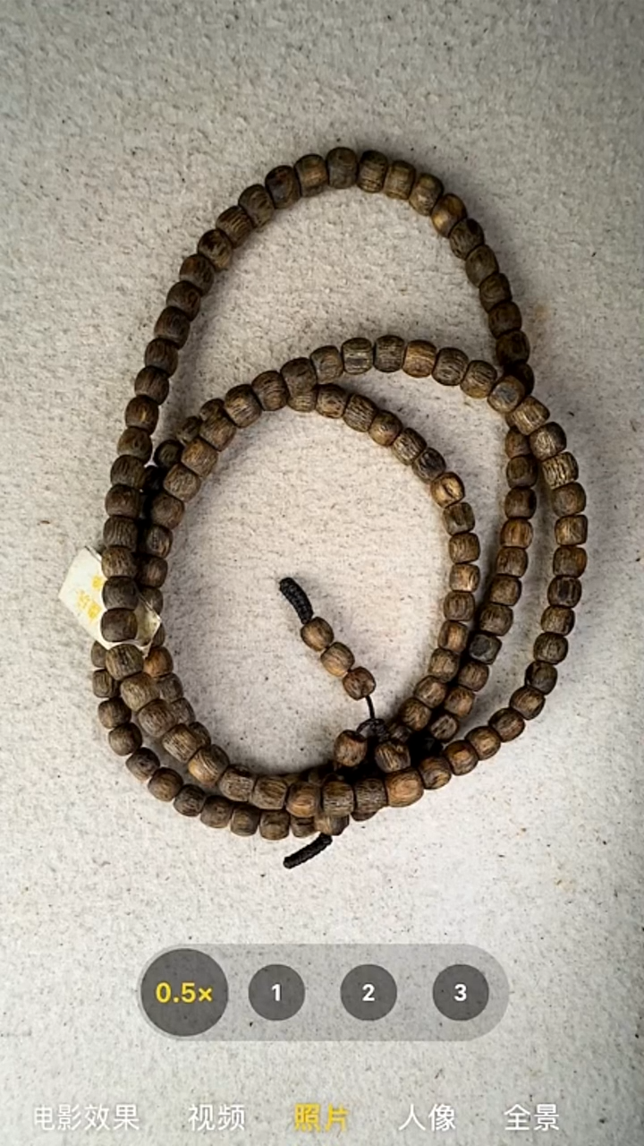 沉香手串奇楠汝湖多圈手串53