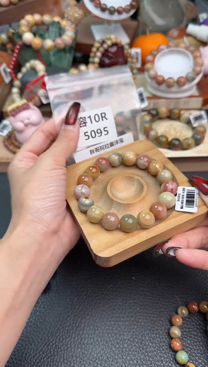 【闪购商品】石英质玉手链未镶嵌10R5095