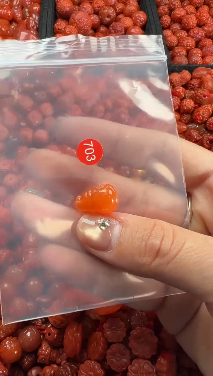 【闪购商品】南红玛瑙未镶嵌吊坠(不含链)1