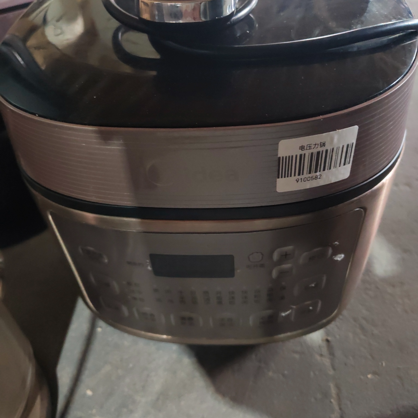 8新 Midea/美的 武汉仓电压力锅轻微划痕功能完好