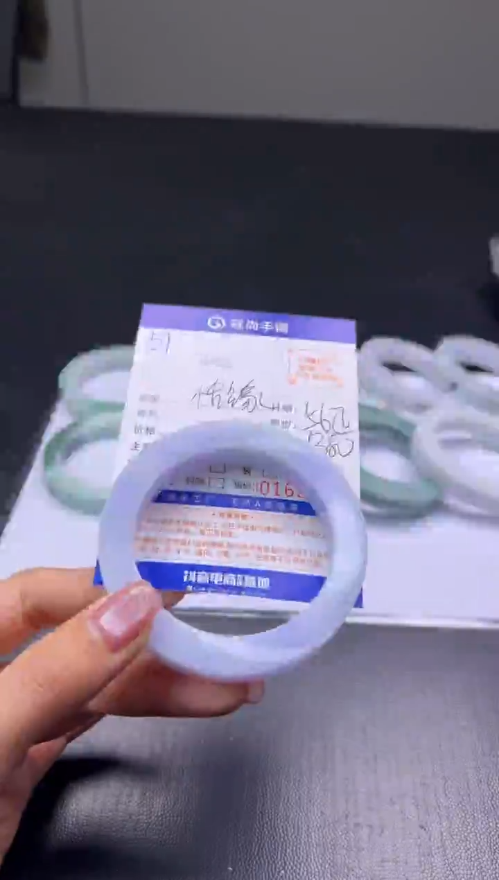 未镶嵌手镯定制翡翠恬*手镯