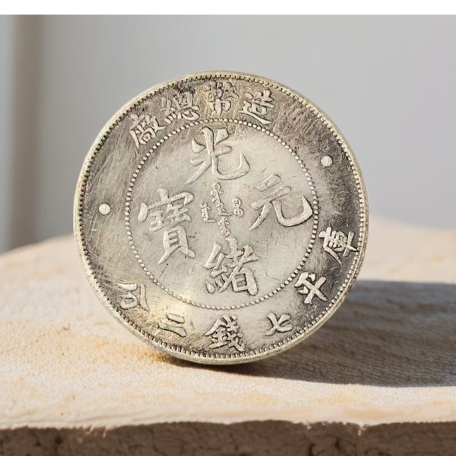 A32精选手工摆件现代仿古复古工艺摆件