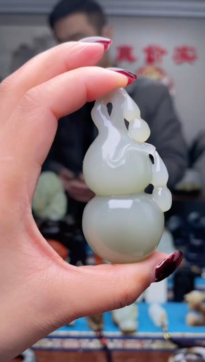 【闪购商品】和田玉挂件未镶嵌1