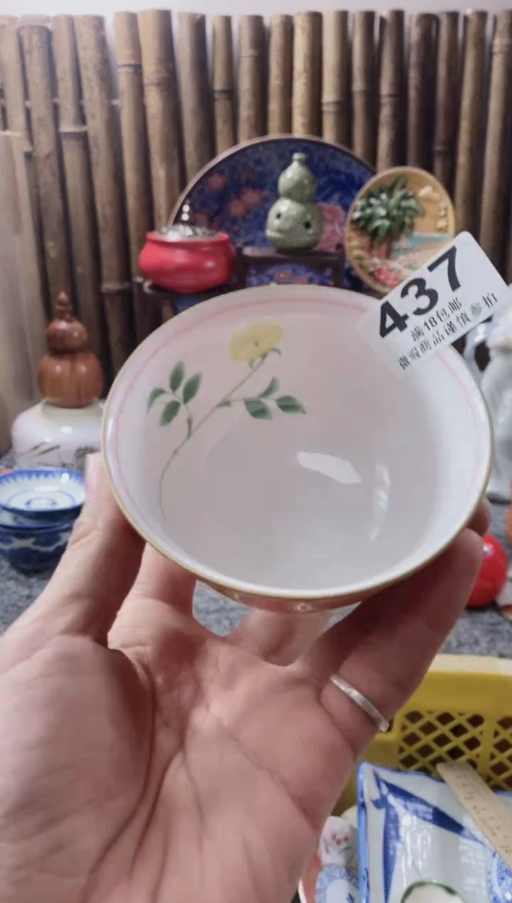 【闪购商品】开心快乐每一天呀