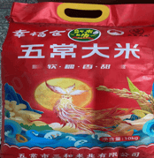 幸福仓五常大米10kg