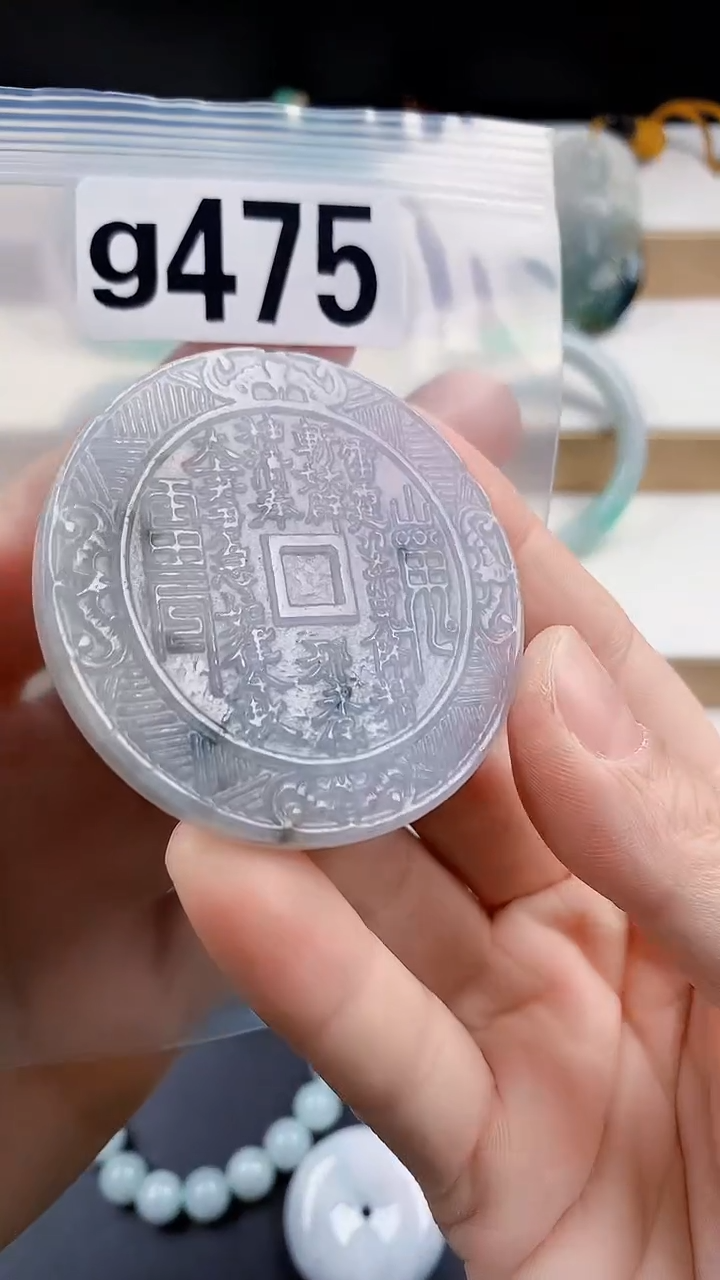 颈饰未镶嵌翡翠天然翡翠吊坠挂件