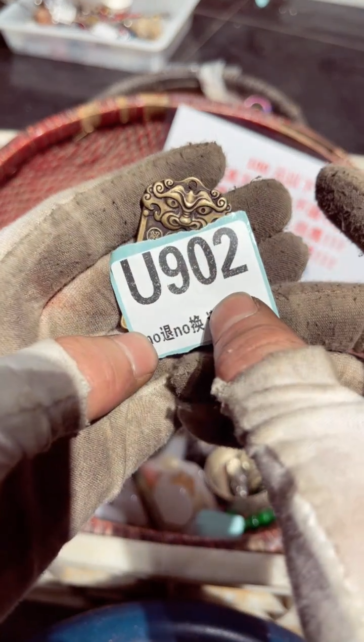 【闪购商品】瓷片瓷片瓷片瓷片瓷片