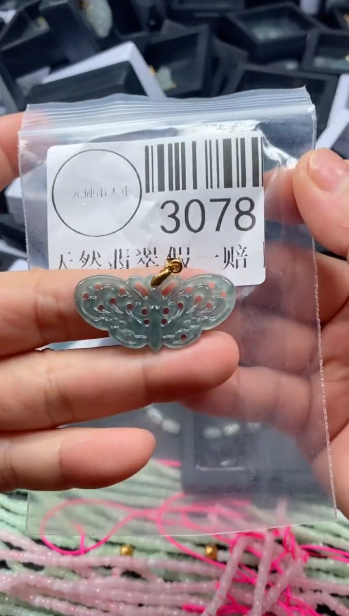 吊坠(不含链)未镶嵌翡翠3078