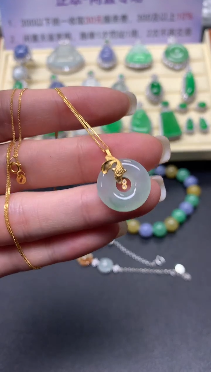 【闪购商品】翡翠套链18K金镶嵌套链|1300+130