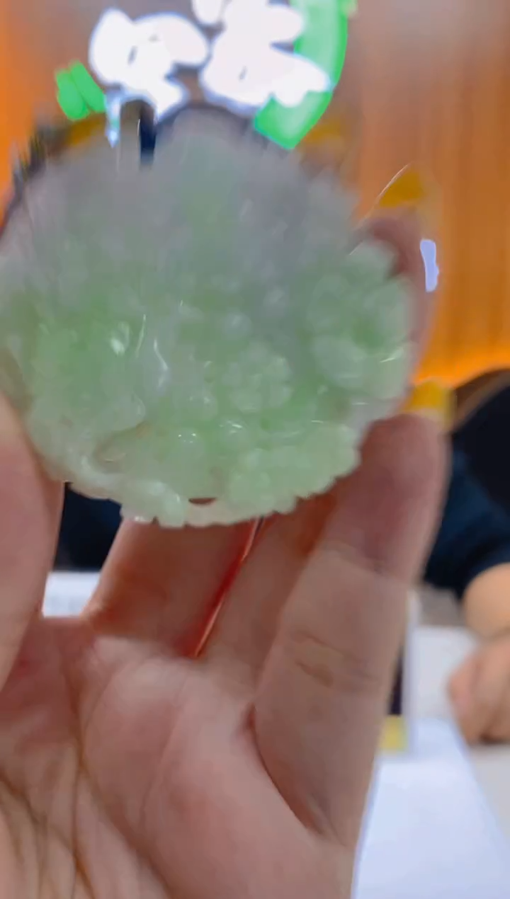 【闪购商品】定制翡翠未镶嵌XL闪购毛货链接AP025