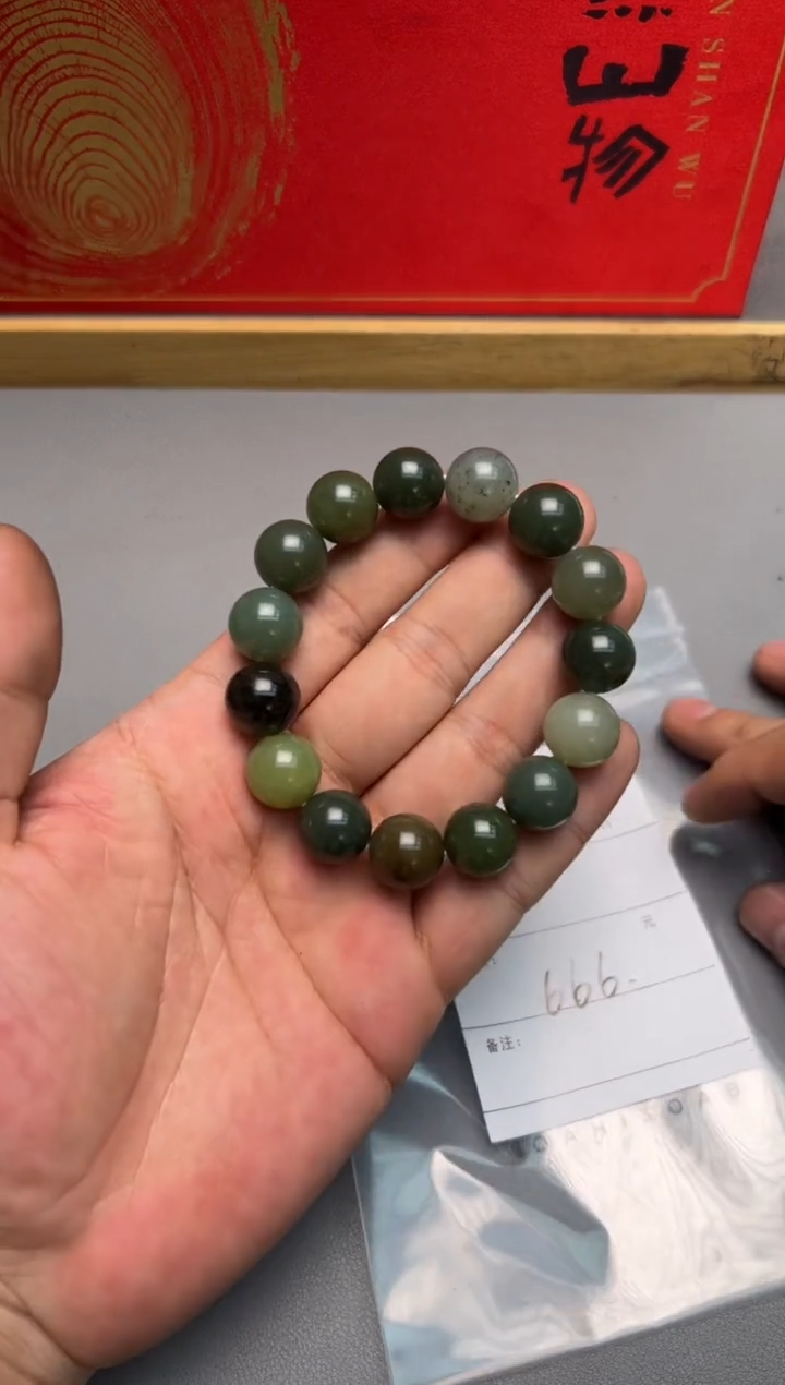 【闪购商品】和田玉珠宝奇石未镶嵌177517751775