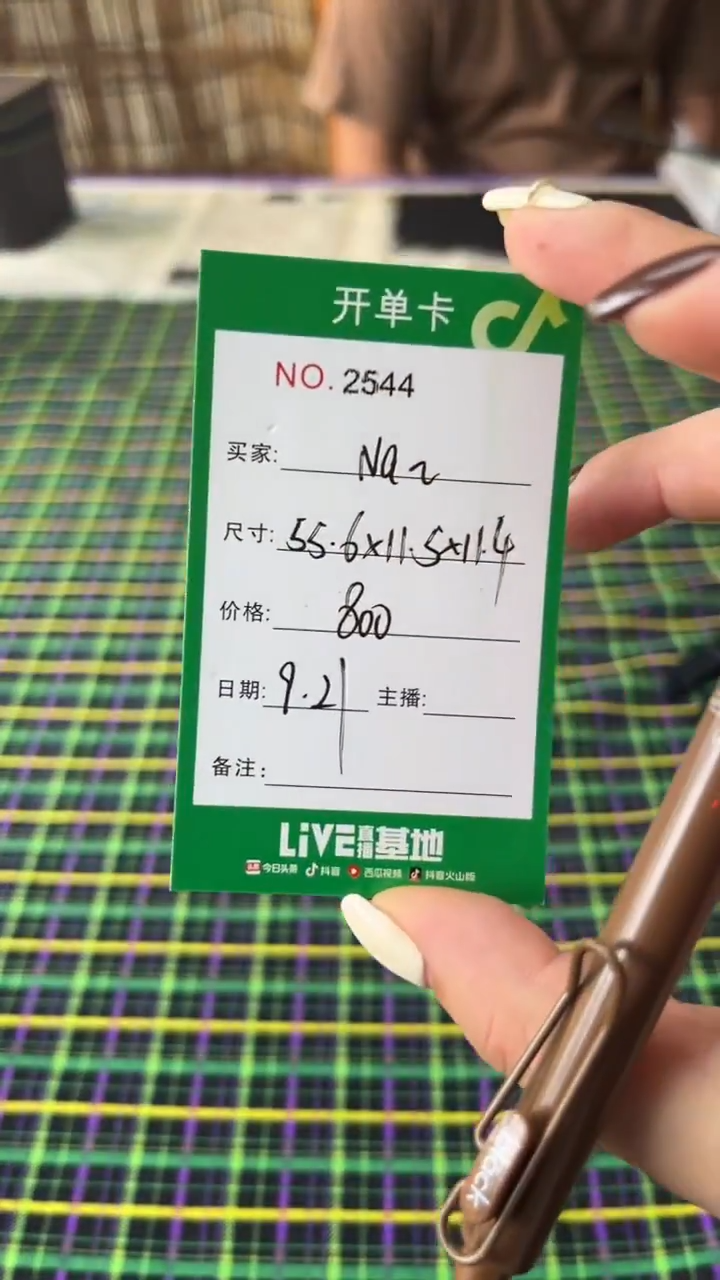 非金属珐琅N*玉见手镯甄选