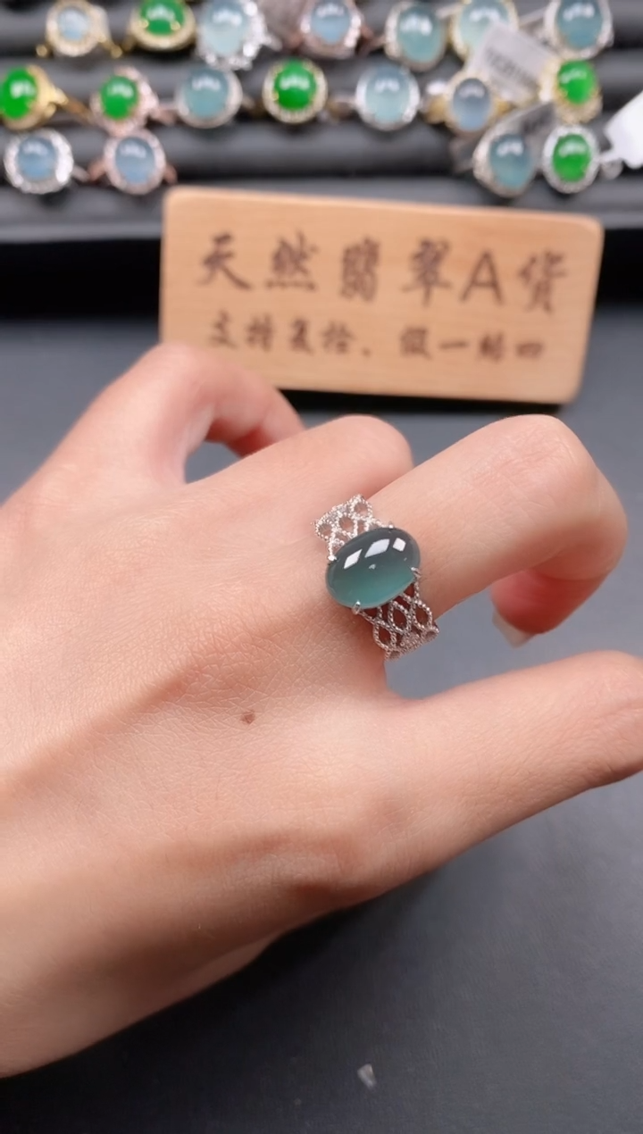 银S925镶嵌戒指翡翠1111