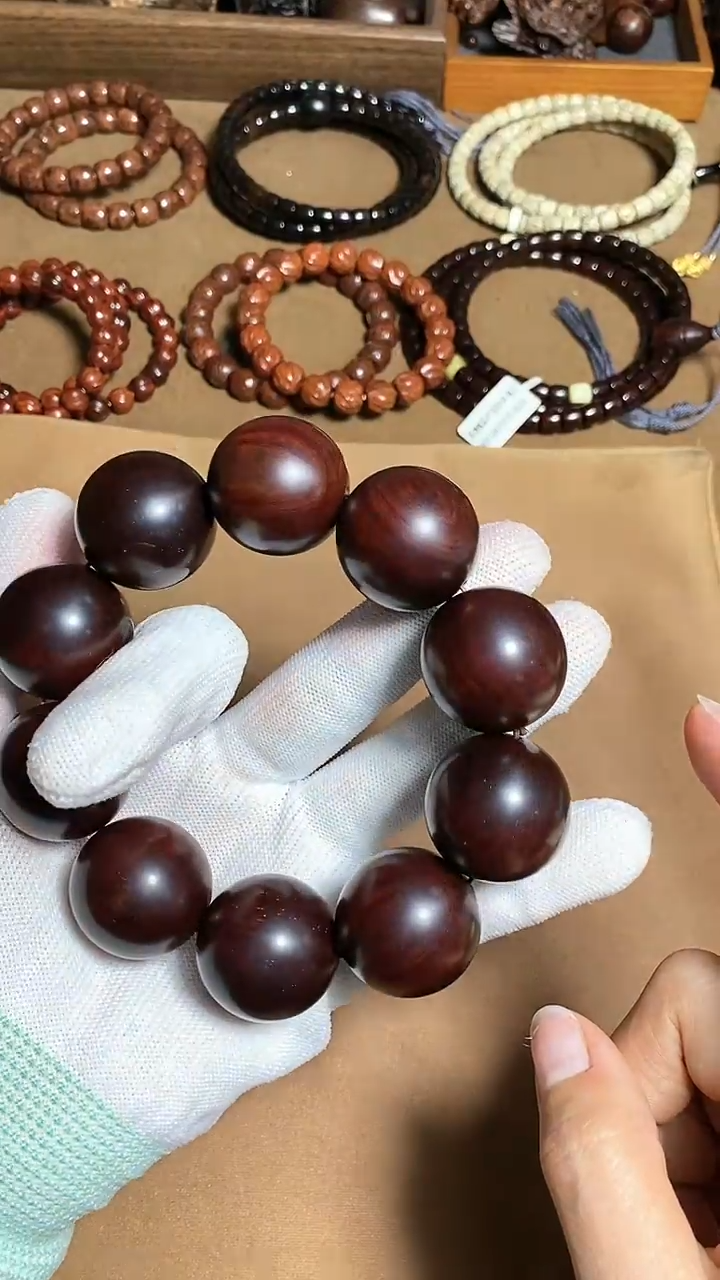 【闪购商品】檀香紫檀（小叶紫檀）2.5 泥料