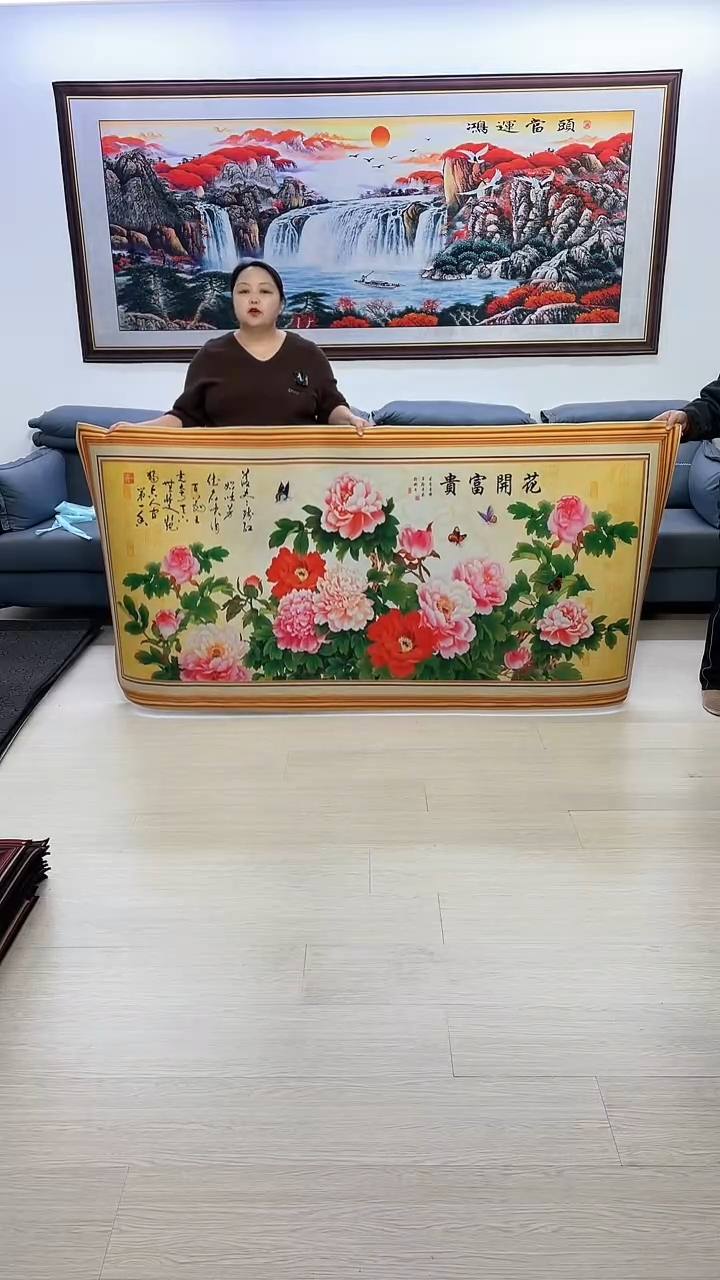 【闪购商品】横款731花开富贵100*200