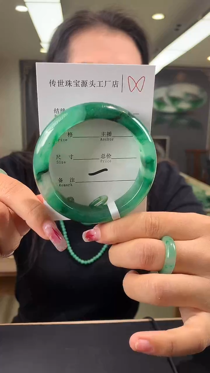 【闪购商品】石英质玉手镯未镶嵌57+