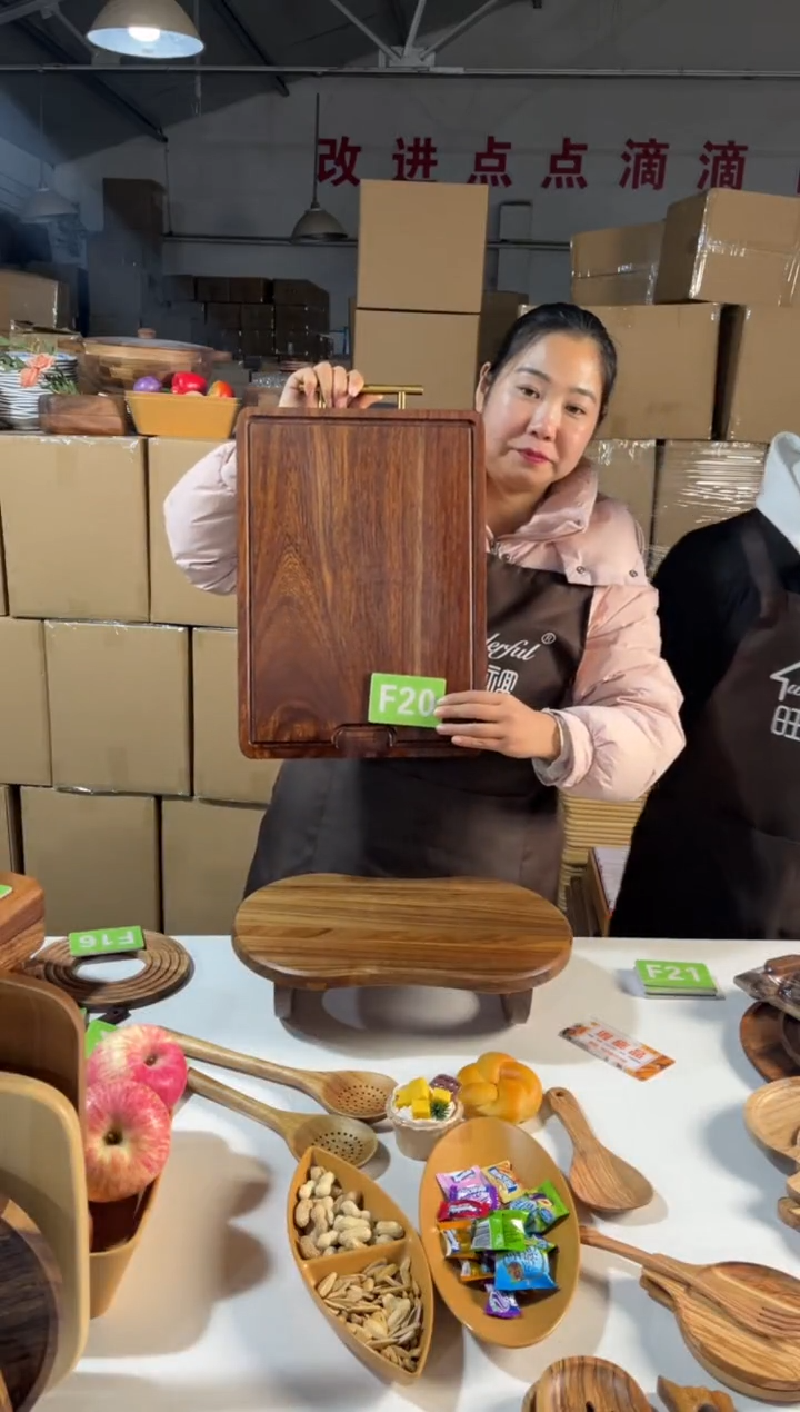 木闪购2025/12/26 F20