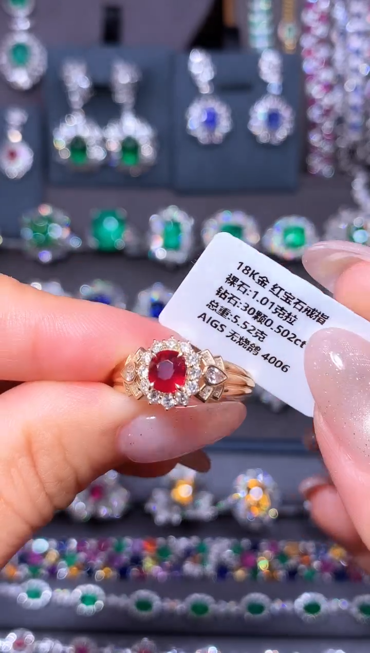 18K金镶嵌戒指红宝石1.01ct/AIGS/无烧鸽血红