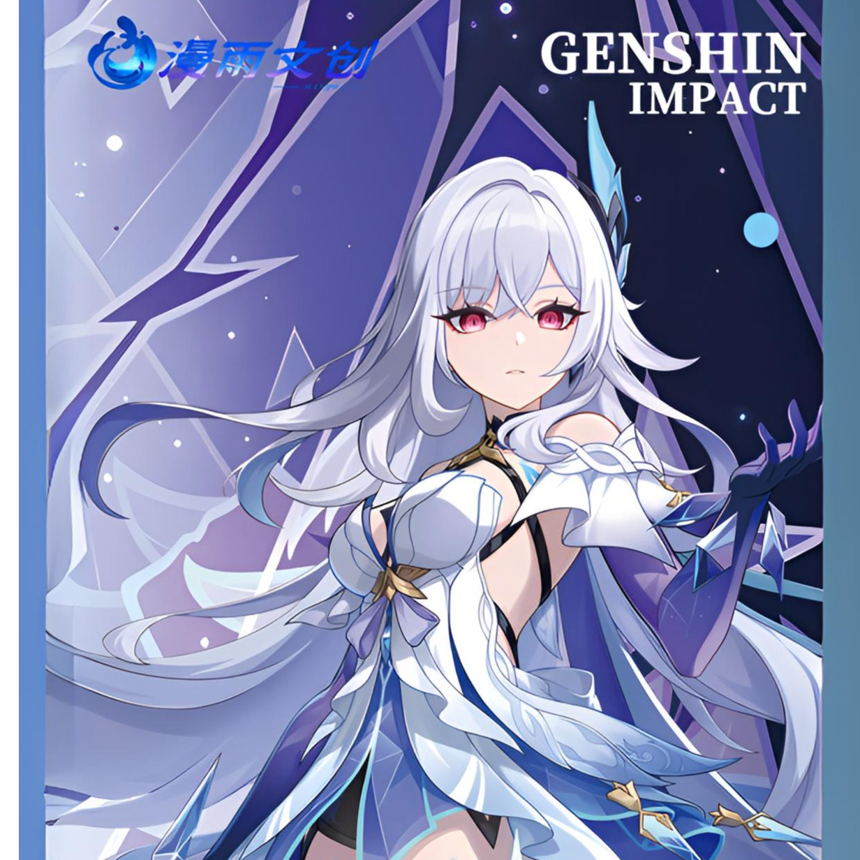 《原神》周边精美亚克力系列流沙票根