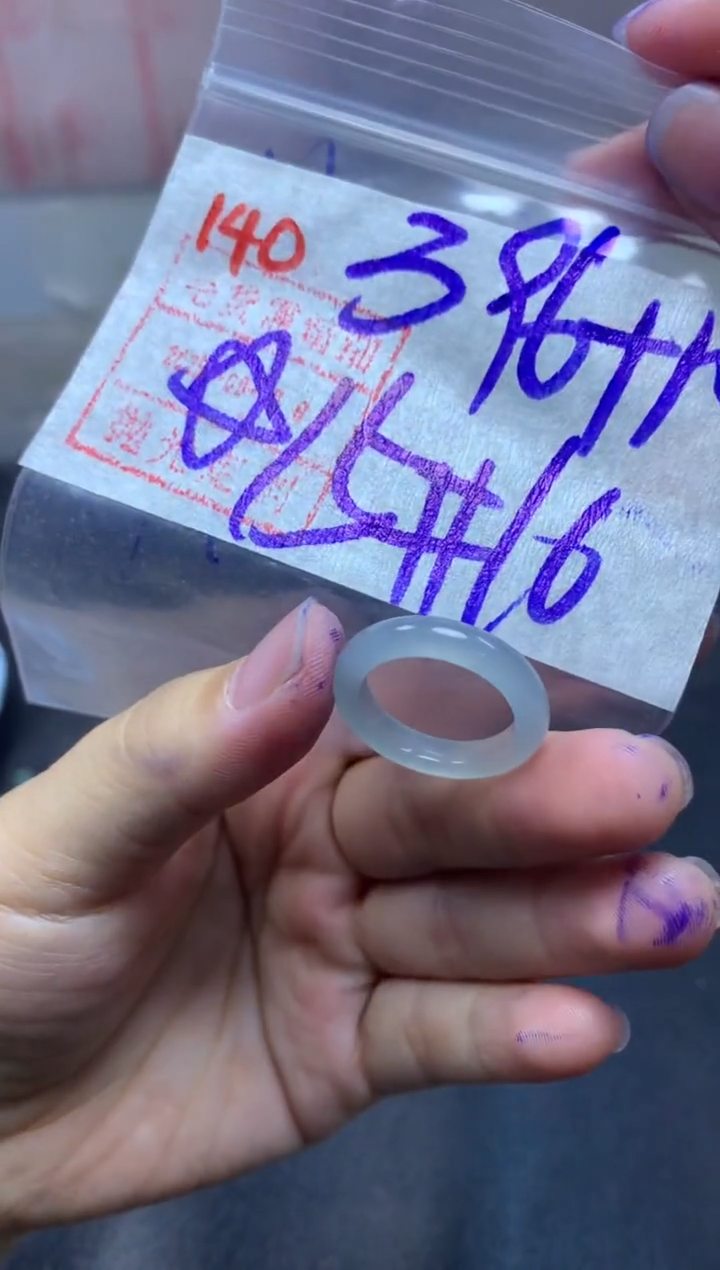 未镶嵌定制翡翠戒圈15-16#406毛货需精细抛光