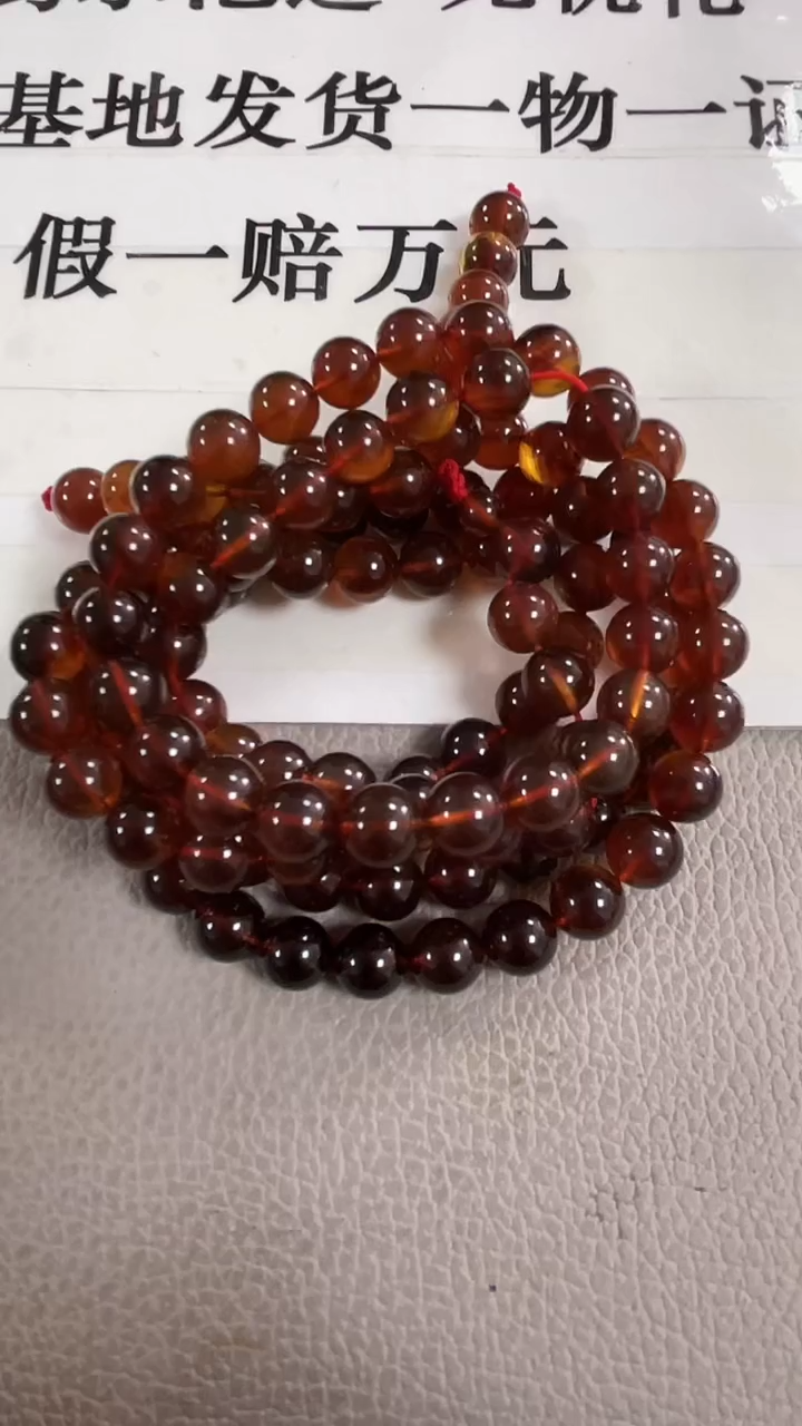 【闪购商品】琥珀裸石未镶嵌紫罗兰108卡8项链多样性发其一