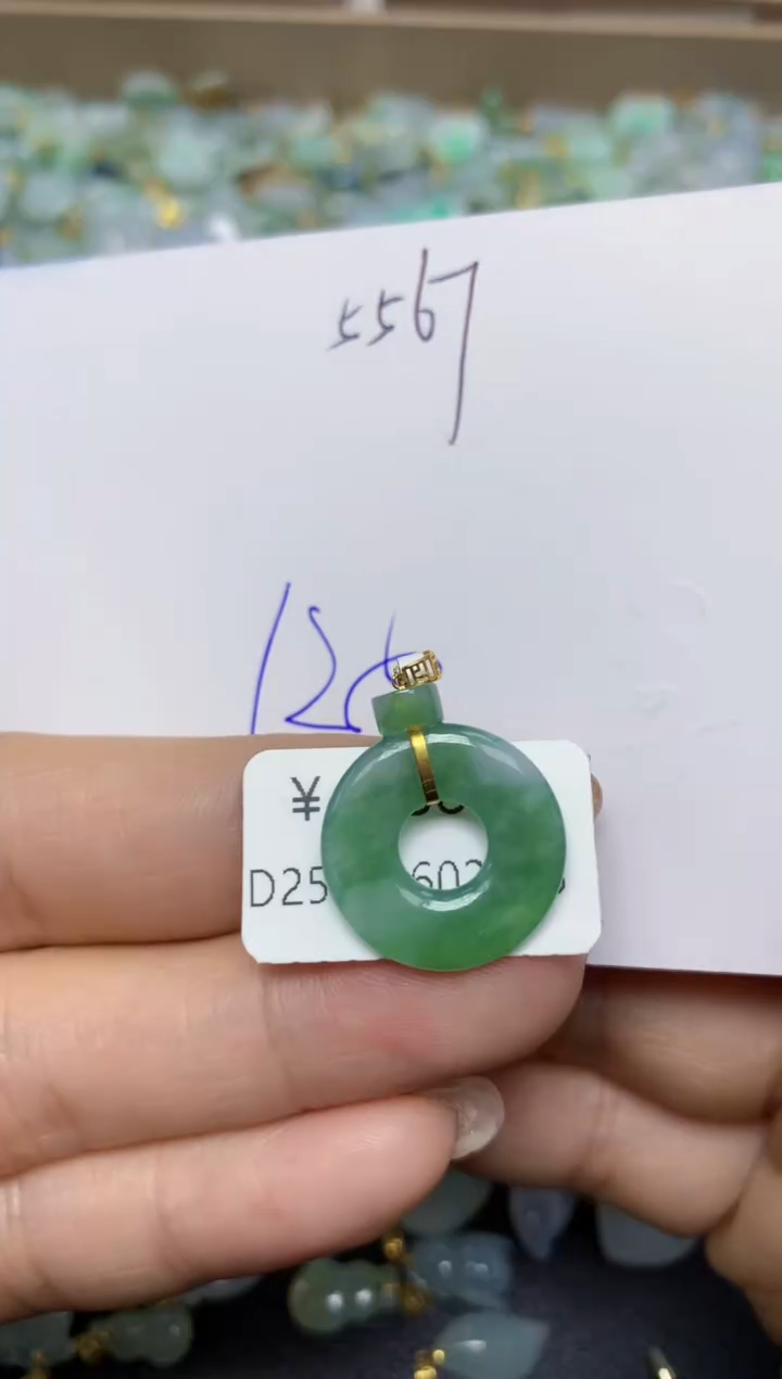 【闪购商品】翡翠挂件18K金镶嵌 天然翡翠A货