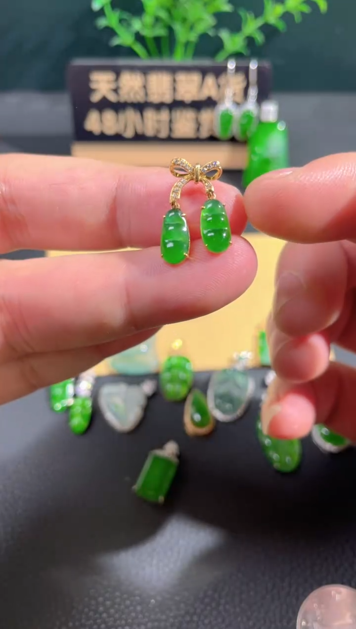 【闪购商品】翡翠颈饰18K金镶嵌翡翠