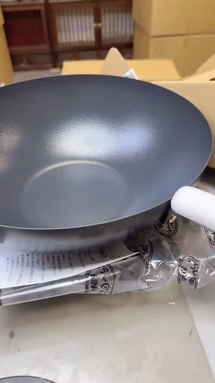 【闪购商品】瓷片528五单聚宝缘二号店