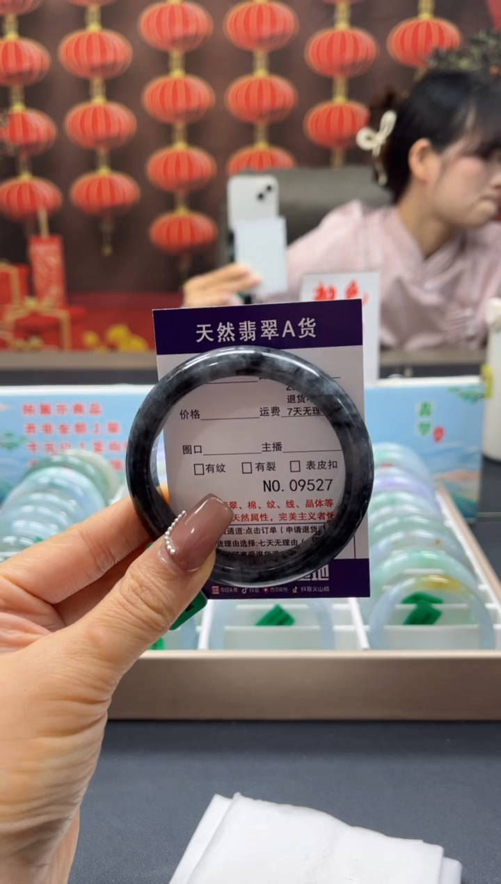 【闪购商品】翡翠手镯未镶嵌00000009527