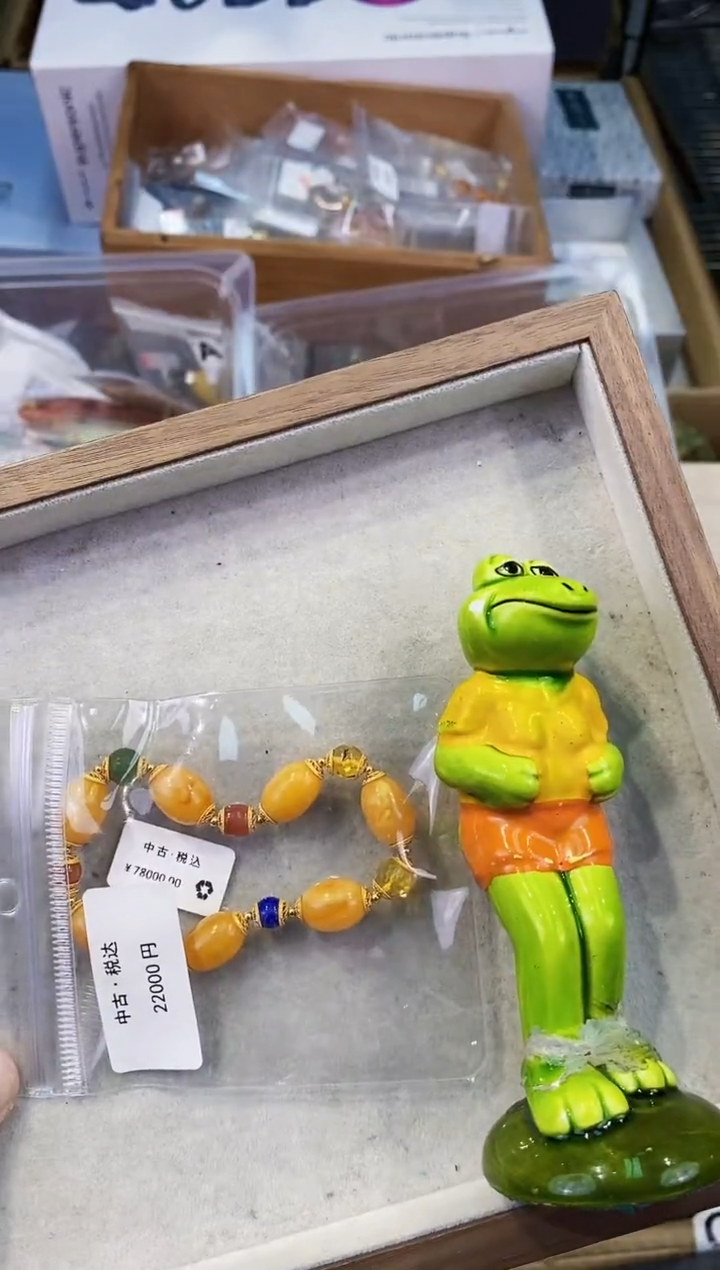 【闪购商品】瓷片都是我的大宝贝儿瓷器+