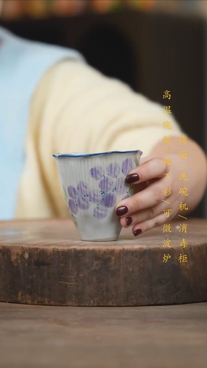 瓷片景德镇高温釉下彩（食品级）