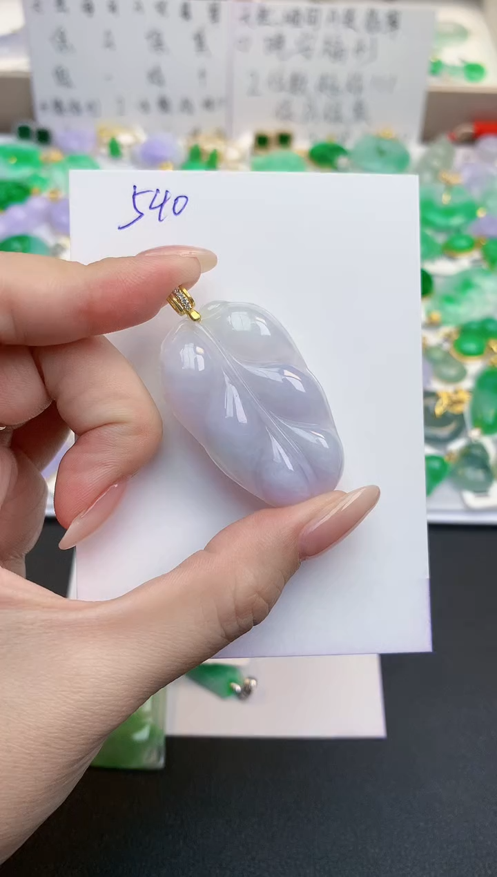 颈饰未镶嵌翡翠天然缅甸A货翡翠