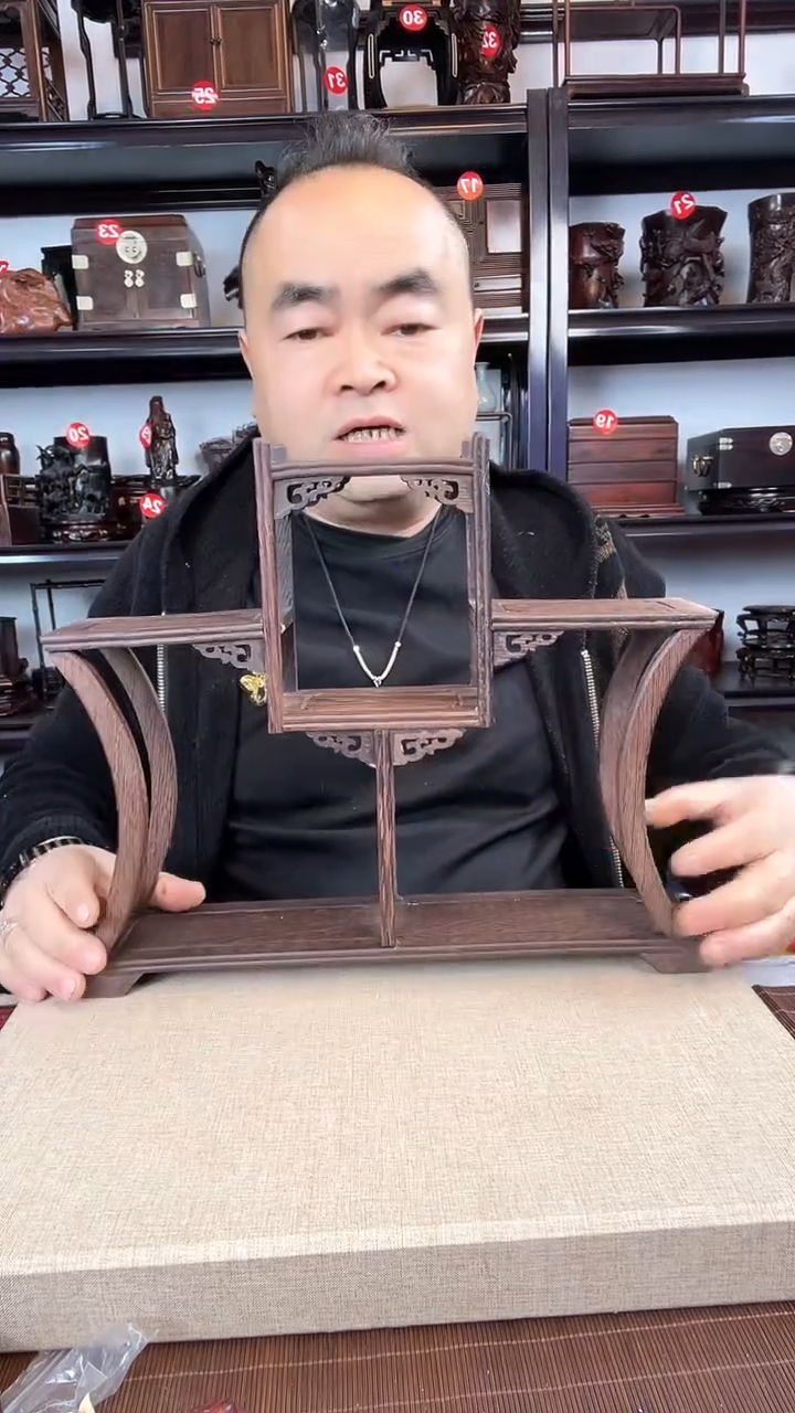 【闪购商品】木213瑕疵老李红木工艺品