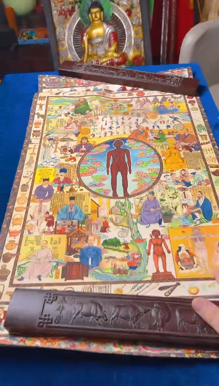 卷轴画阿宋一一一033