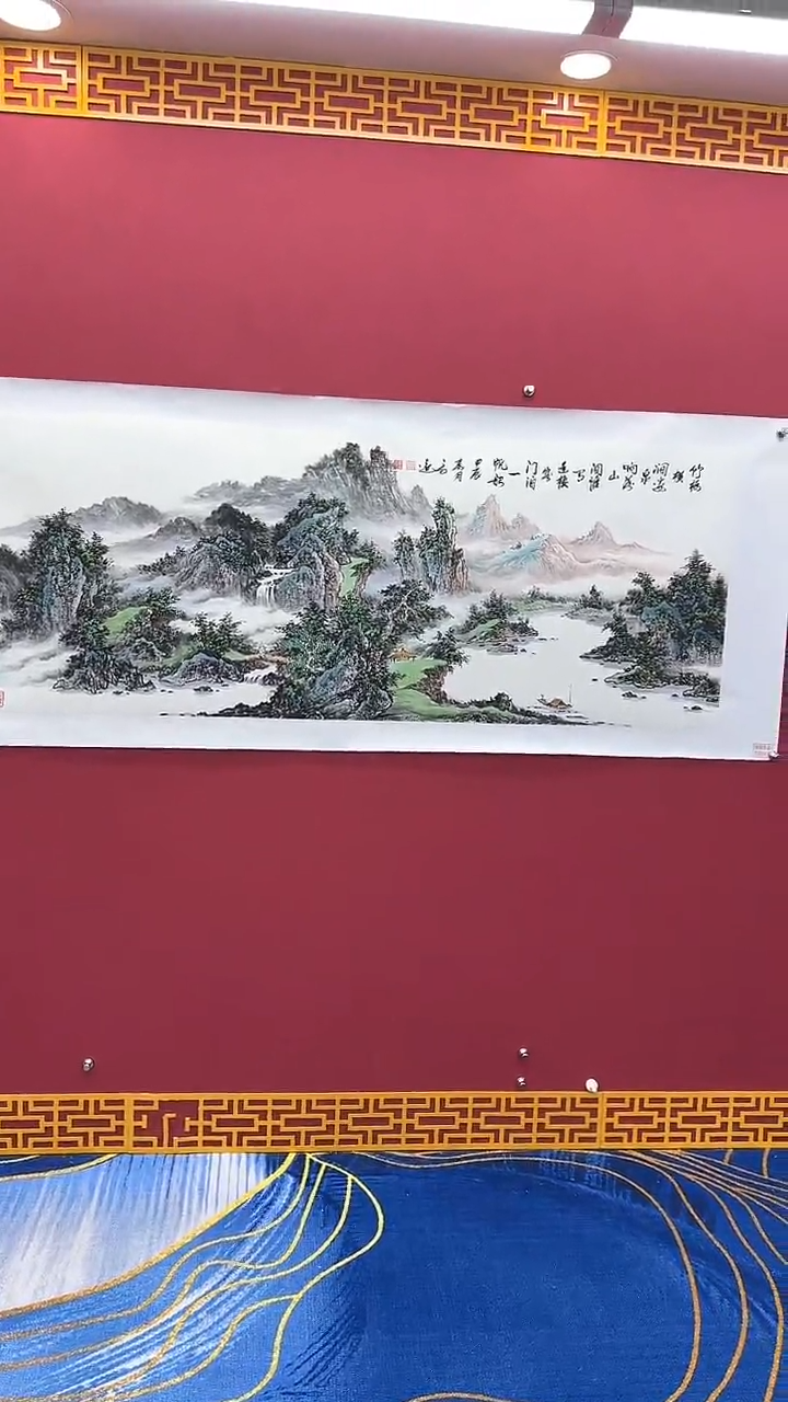 【闪购商品】国画书法绘画闪电购-