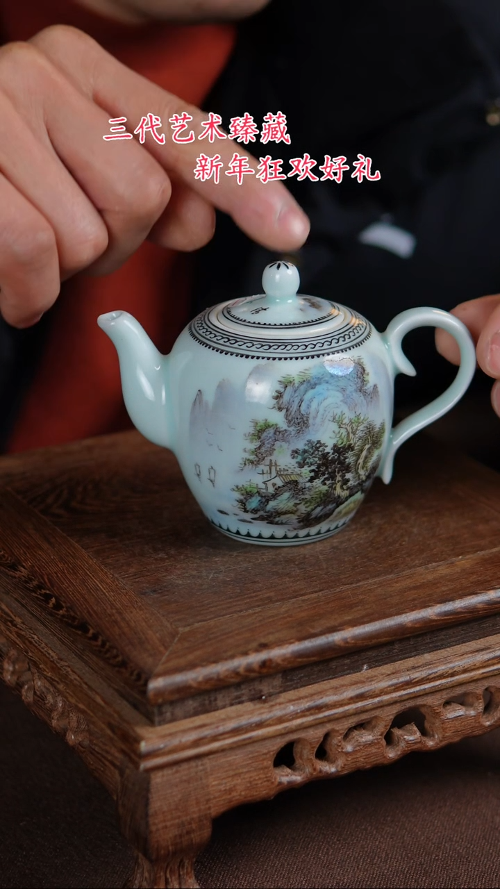 【闪购商品】景德镇陶瓷11111111111111