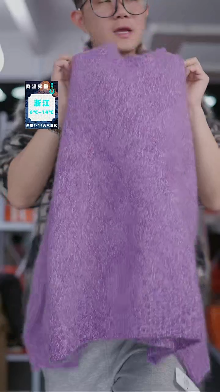 硬货YH炸福利新款款式女士上衣！！300