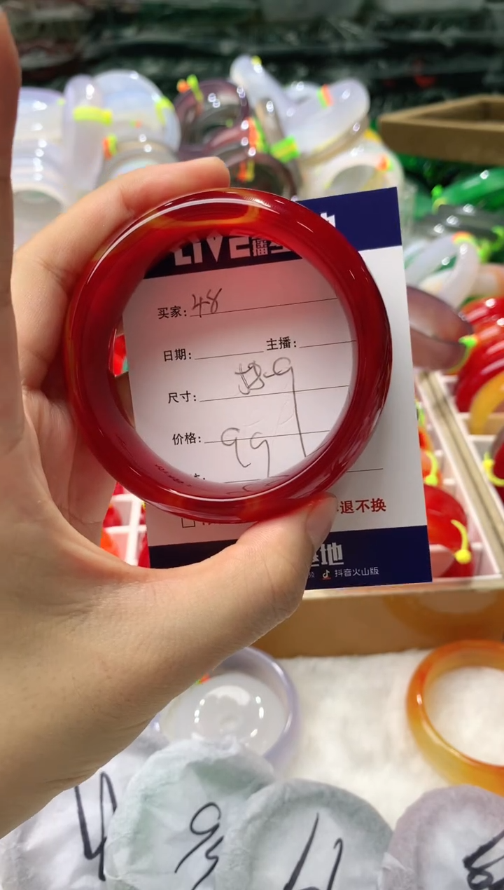 【闪购商品】玛瑙/玉髓手镯未镶嵌48